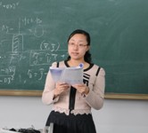 2018年高考兰微老师荣获教学质量提高先进个人