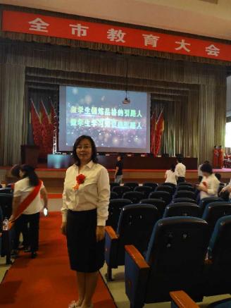 吉林田中高三五班 如春雨，润育桃李 似曙光，照亮心田