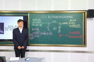 学生眼中的贾老师吉林市田家炳中学高三八班