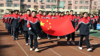 【田园·开学第一课】吉林市田家炳高级中学新学期升旗仪式暨开学第一课